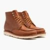 Diplomat | Harvest -Thursday Boots Sales 1024x1024 Men Diplomat Harvest 210114 3.4